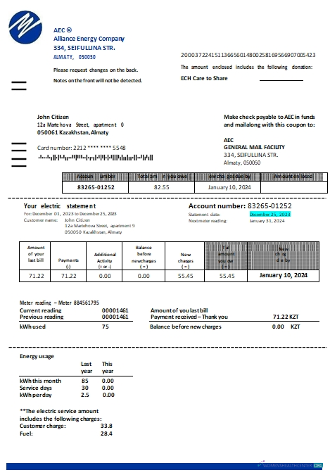 download download Kazakhstan Alliance Energy Company (AEC) utility bill scr
